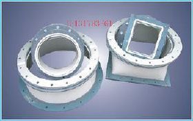 合金天圓地方定制生產，專業按圖制作，精致產品優質廠家