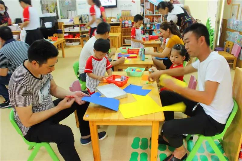 攜手共進(jìn)，點(diǎn)亮快樂童年——浦陽幼兒園家長(zhǎng)開放日活動(dòng)邀請(qǐng)函